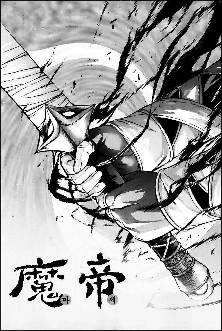 King Of Hell - Chapter 242 - Trang 1