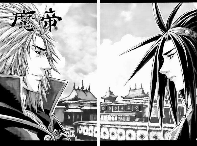 King Of Hell - Chapter 245 - Trang 2