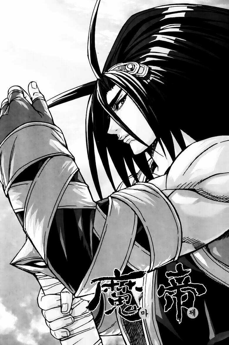 King Of Hell - Chapter 246 - Trang 1