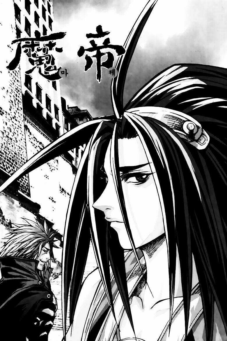 King Of Hell - Chapter 247 - Trang 1