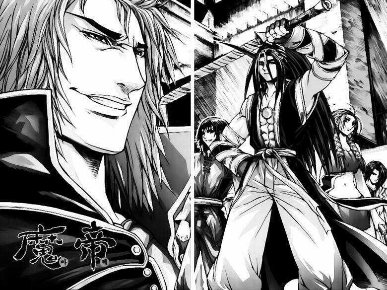 King Of Hell - Chapter 248 - Trang 1