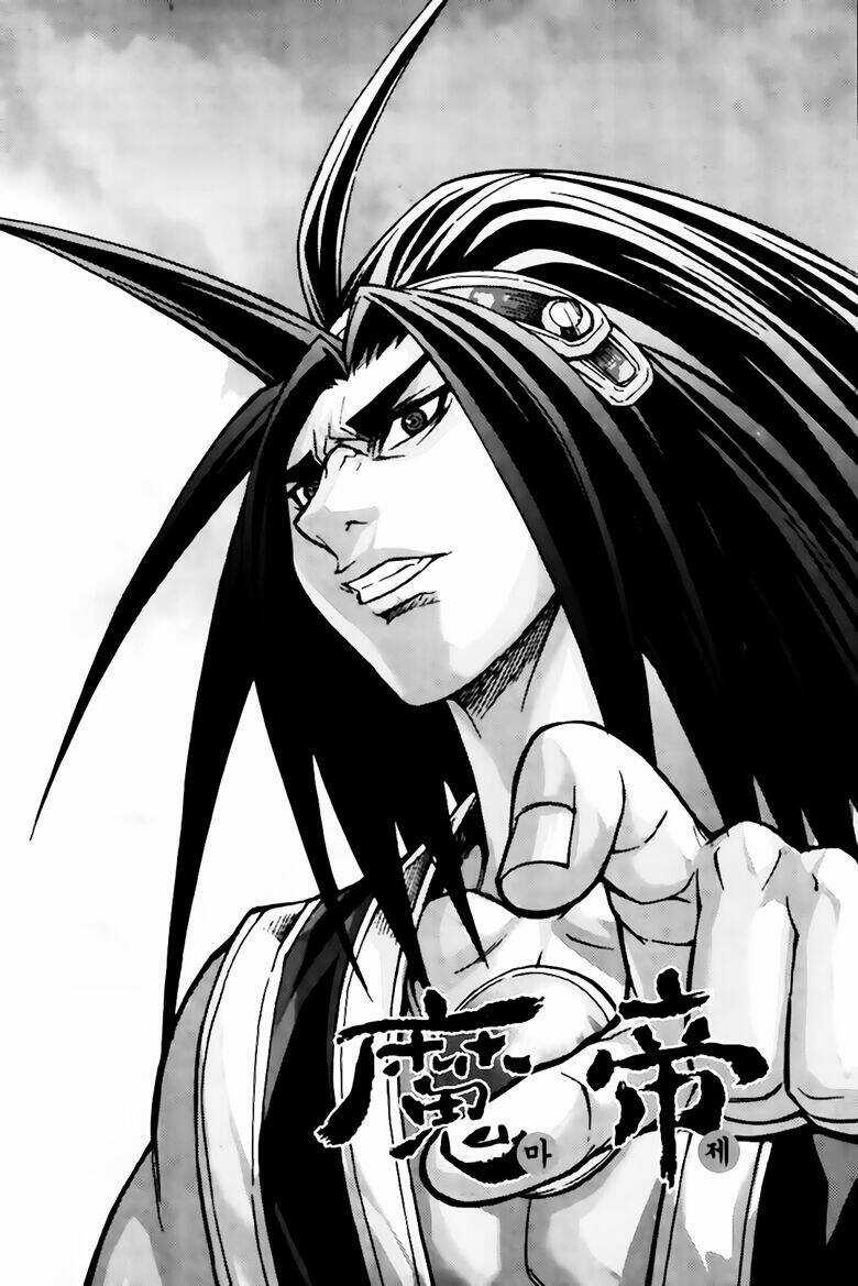 King Of Hell - Chapter 250 - Trang 1