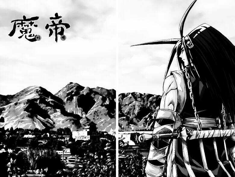 King Of Hell - Chapter 254 - Trang 1