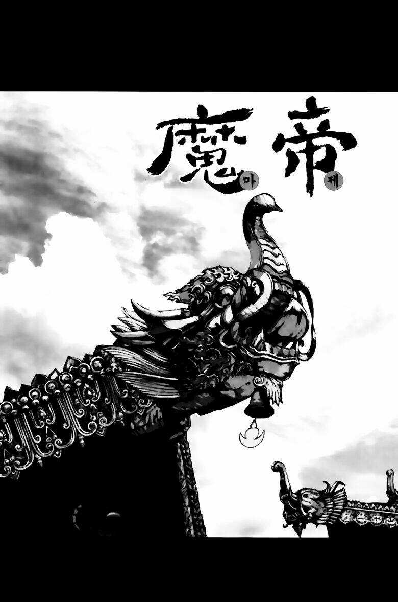 King Of Hell - Chapter 257 - Trang 1