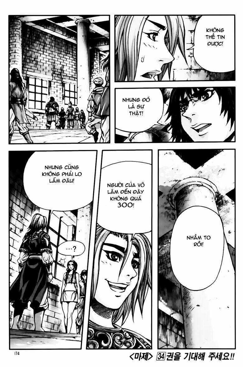 King Of Hell - Chapter 258 - Trang 18