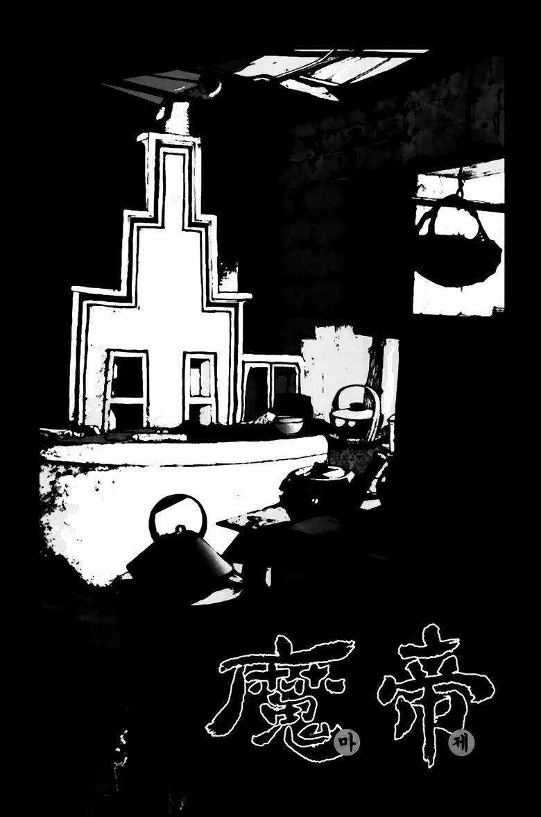 King Of Hell - Chapter 260 - Trang 3