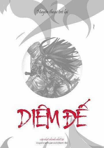 King Of Hell - Chapter 263 - Trang 1