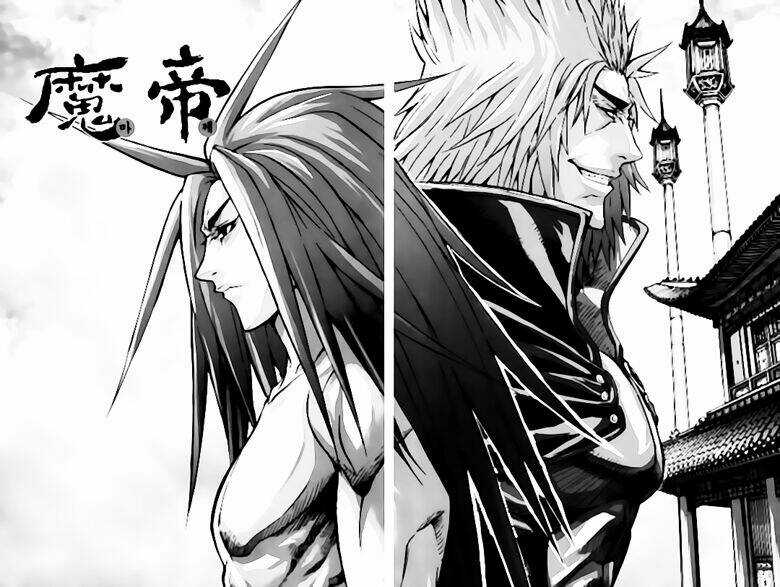 King Of Hell - Chapter 265 - Trang 2