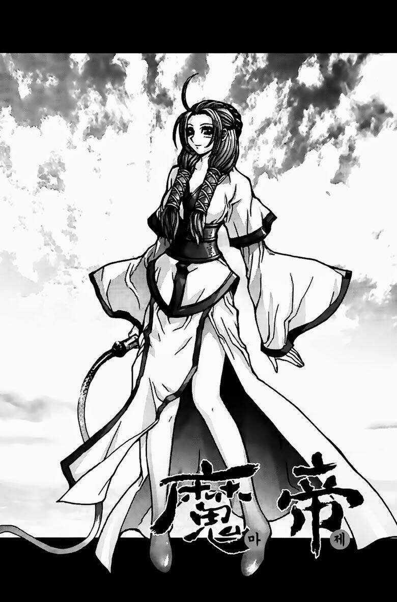 King Of Hell - Chapter 273 - Trang 2