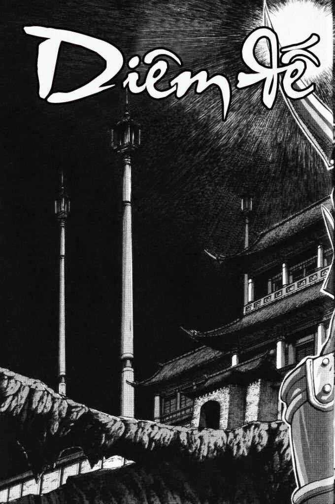 King Of Hell - Chapter 275 - Trang 19