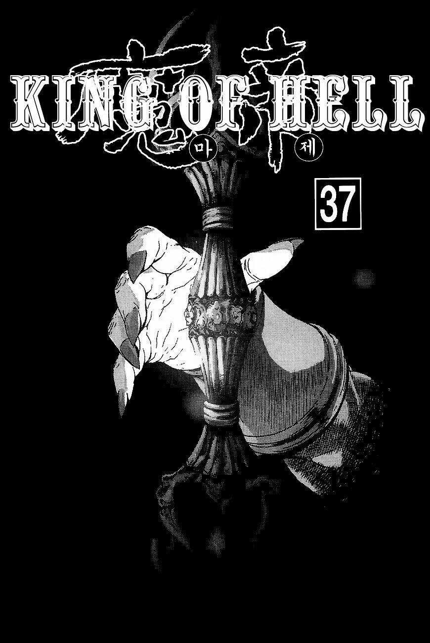 King Of Hell - Chapter 279 - Trang 2