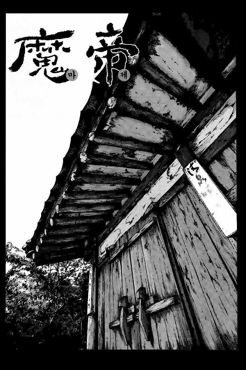 King Of Hell - Chapter 280 - Trang 4