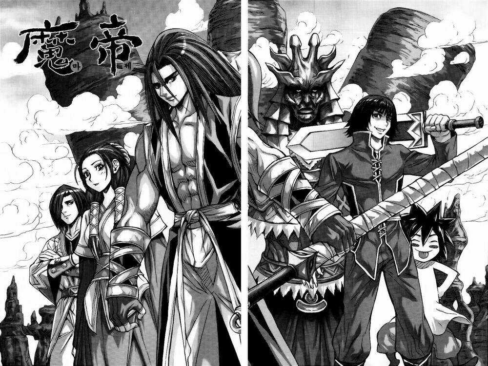 King Of Hell - Chapter 284 - Trang 2