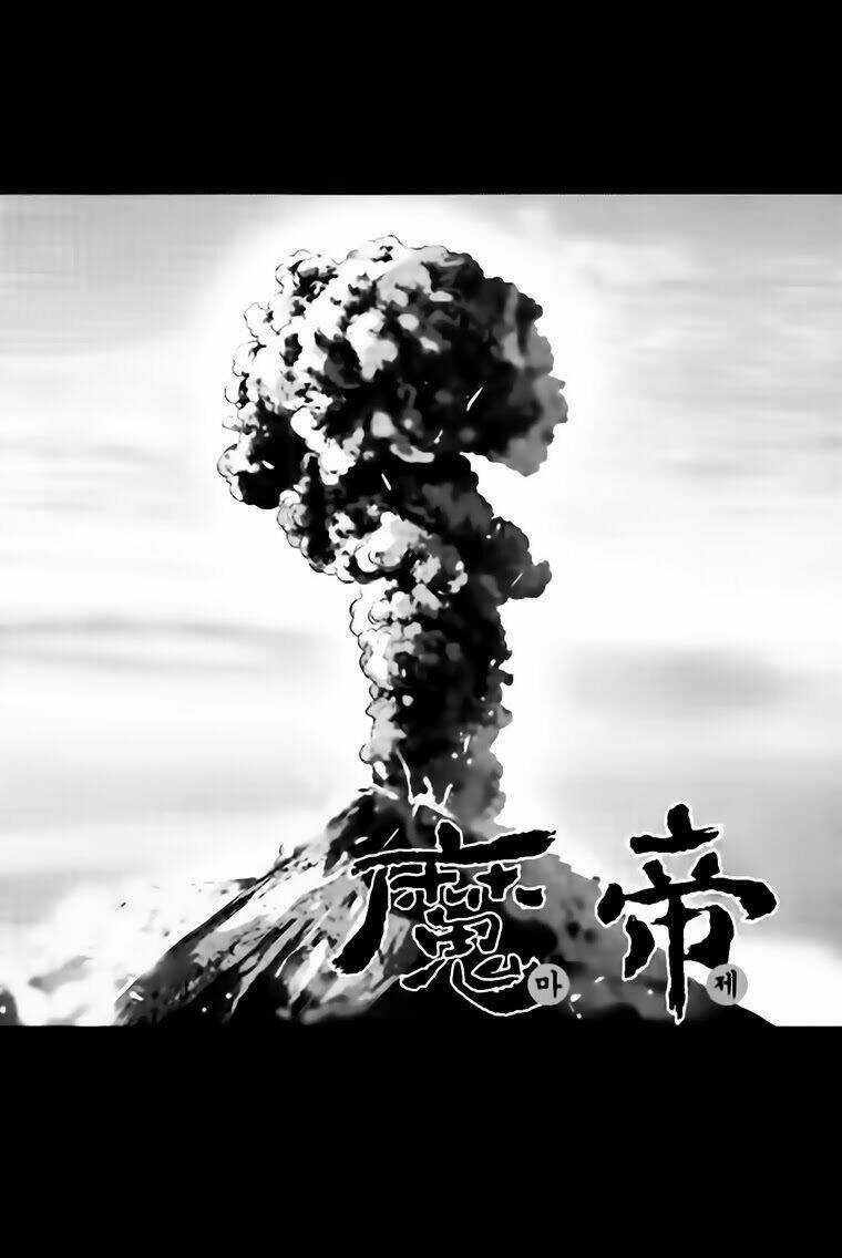 King Of Hell - Chapter 290 - Trang 1