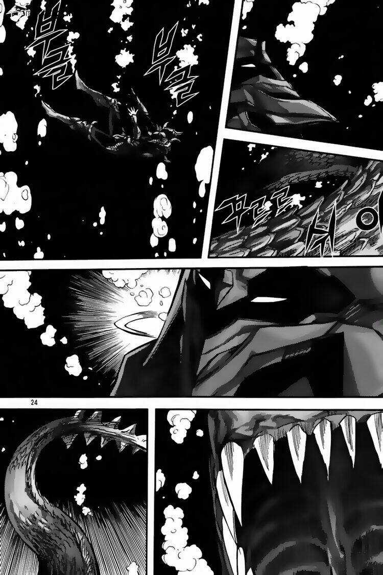 King Of Hell - Chapter 293 - Trang 23