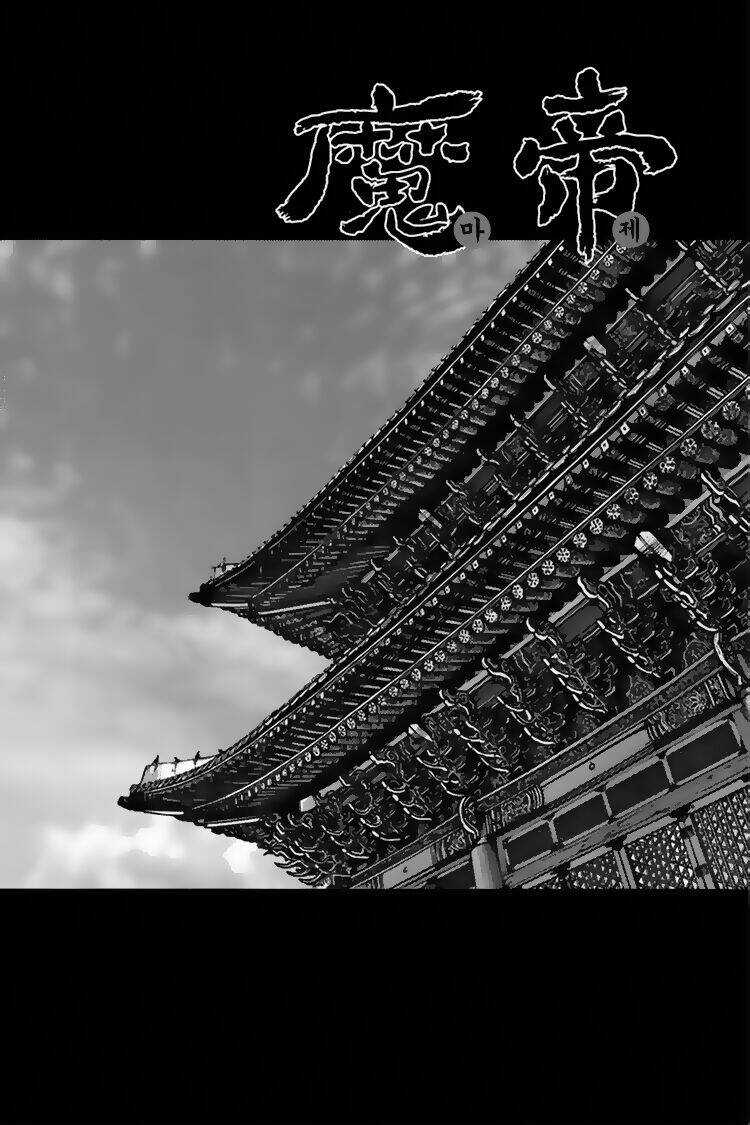 King Of Hell - Chapter 295 - Trang 3