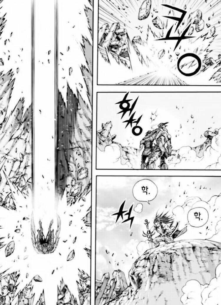 King Of Hell - Chapter 383 - Trang 23