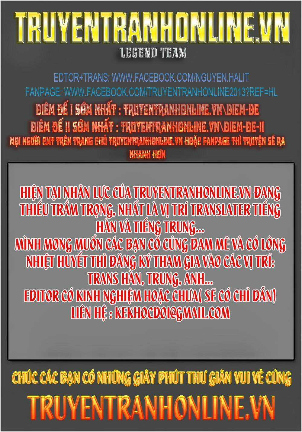 King Of Hell - Chapter 384 - Trang 1