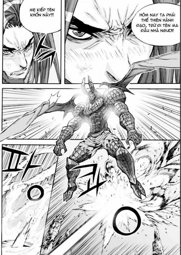 King Of Hell - Chapter 384 - Trang 17