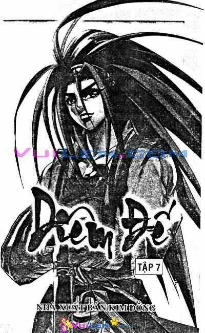 King Of Hell - Chapter 56 - Trang 1