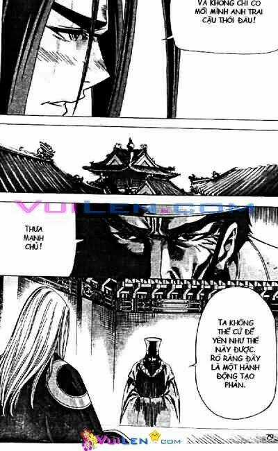 King Of Hell - Chapter 59 - Trang 2