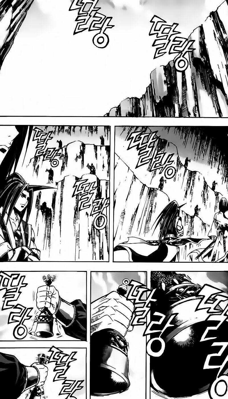 King Of Hell - Chapter 66 - Trang 17