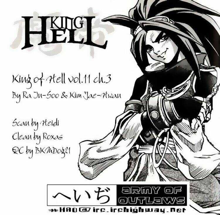 King Of Hell - Chapter 96 - Trang 3