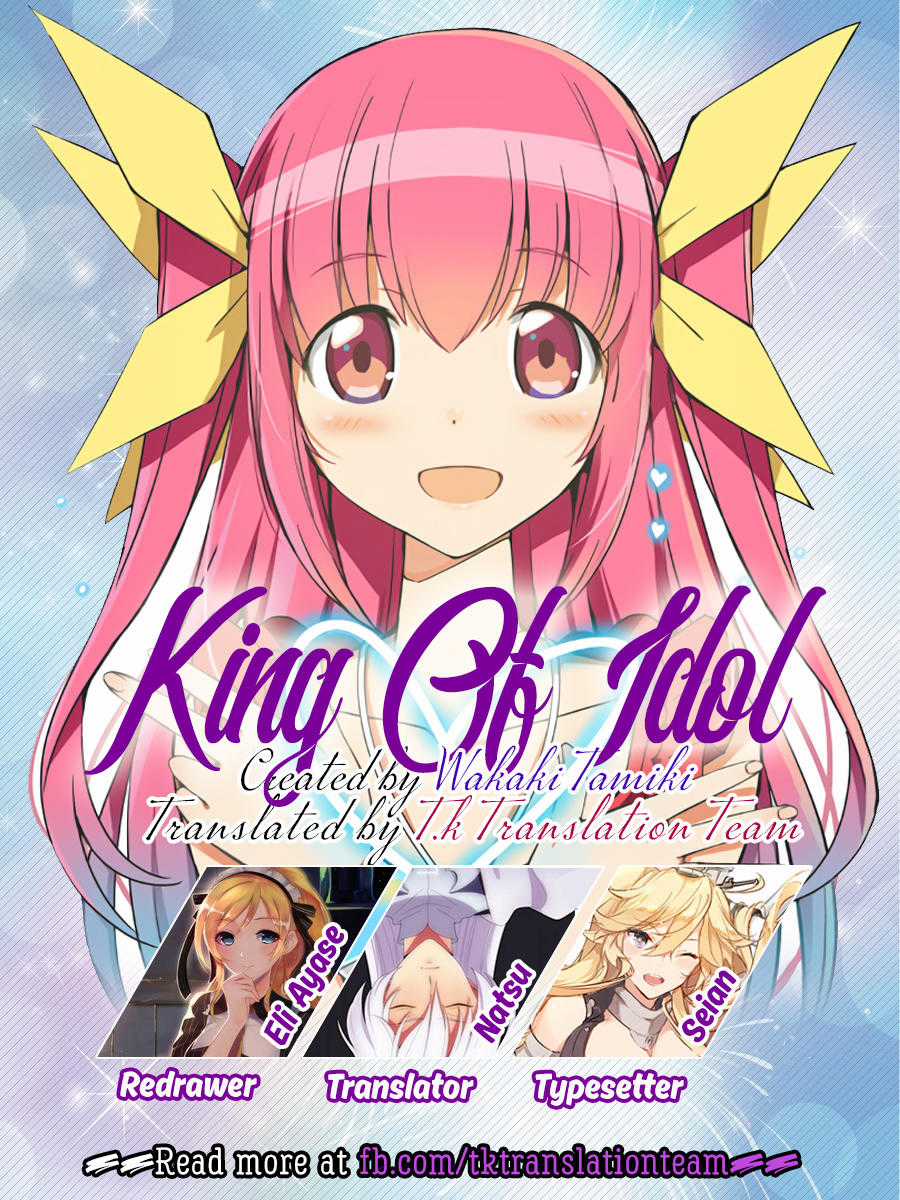 King Of Idols - Chapter 49 - Trang 1
