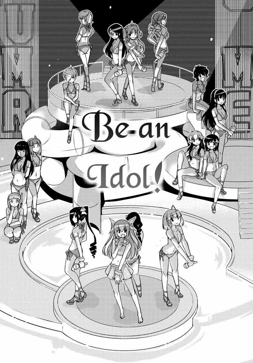 King Of Idols - Chapter 49 - Trang 8