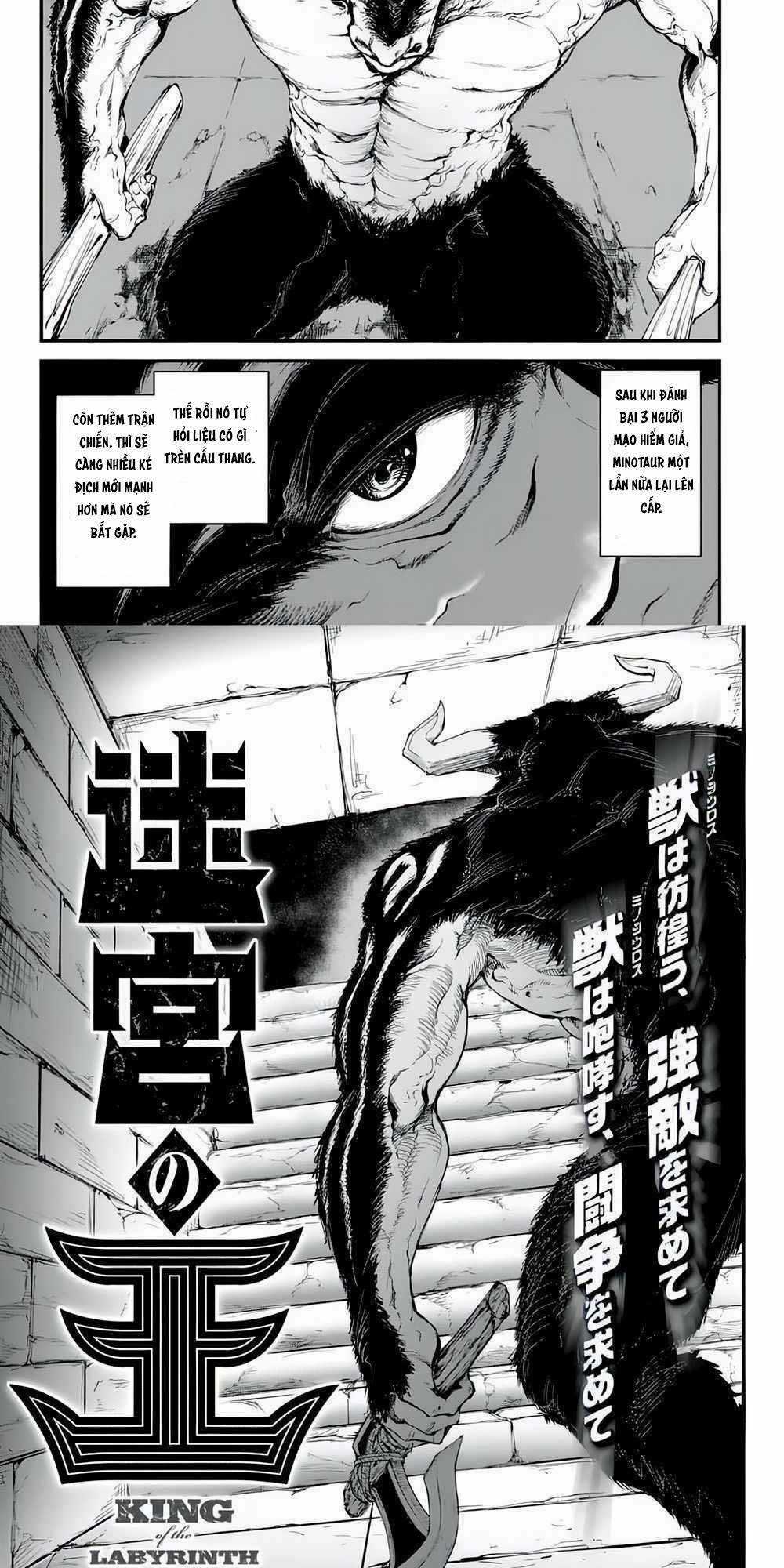 King Of Labyrinth - Chapter 4 - Trang 6