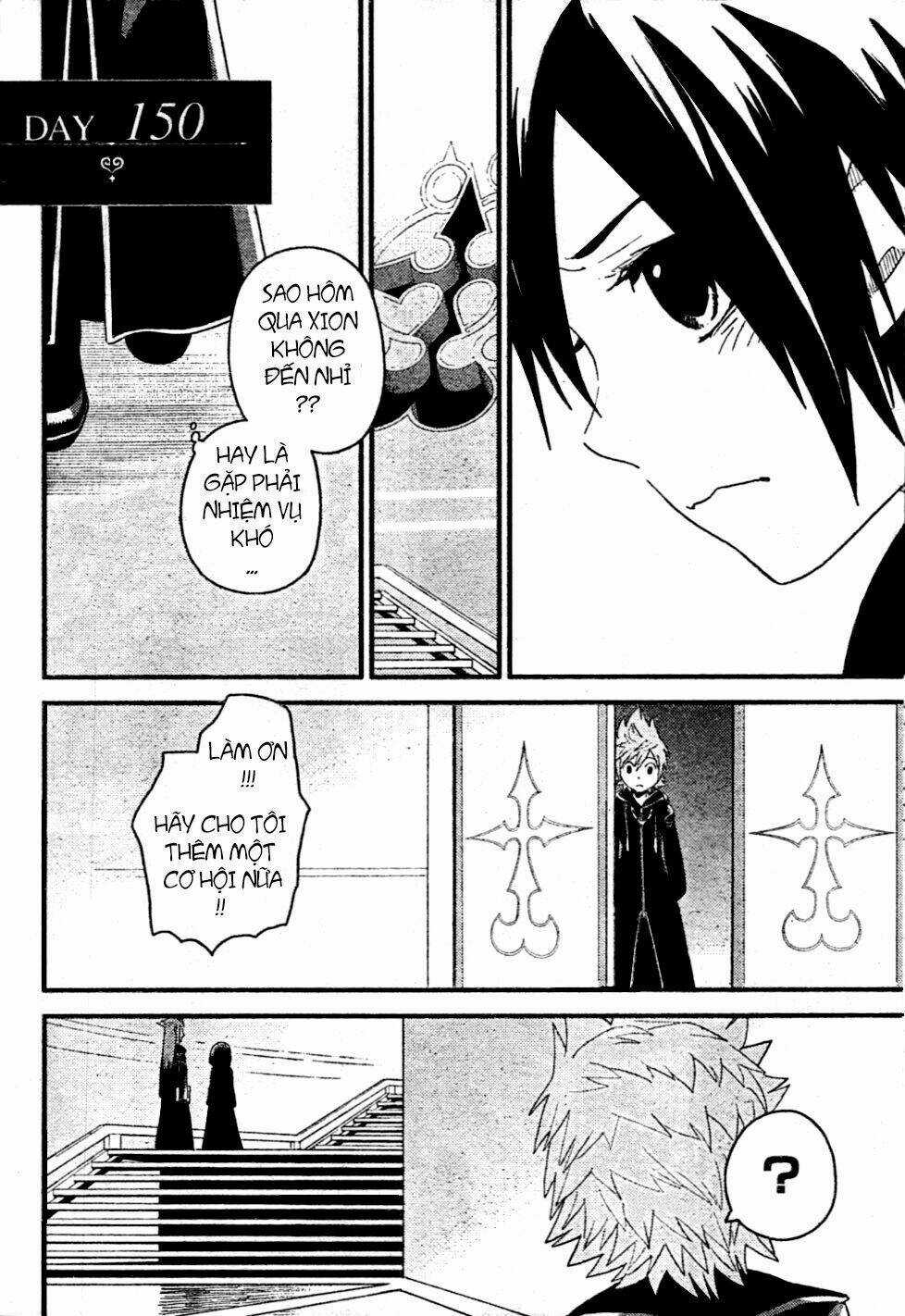 Kingdom Hearts: 358/2 Days - Chapter 16 - Trang 9