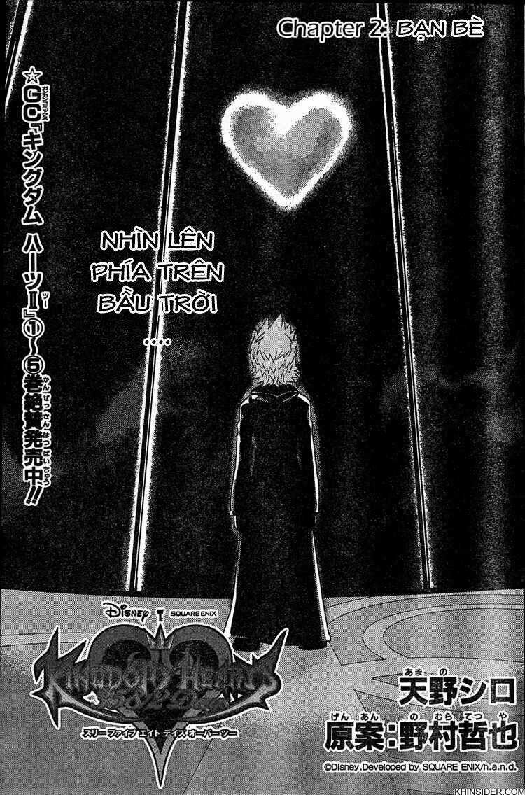 Kingdom Hearts: 358/2 Days - Chapter 2 - Trang 6