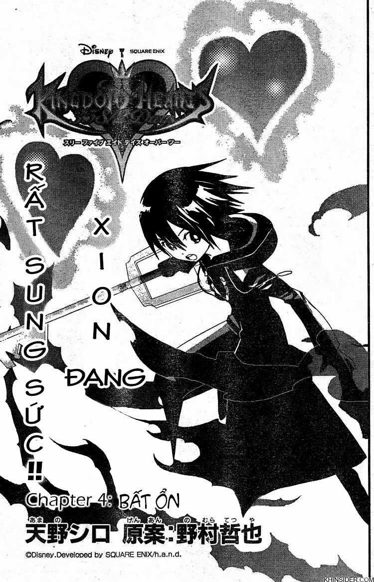 Kingdom Hearts: 358/2 Days - Chapter 4 - Trang 10