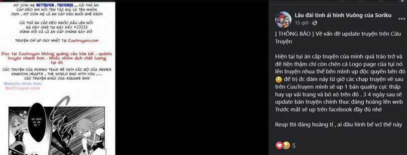 Kingdom Hearts Iii - Chapter 12 - Trang 3