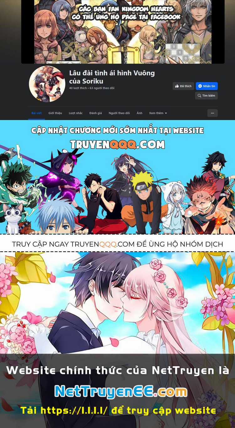 Kingdom Hearts Iii - Chapter 7 - Trang 17