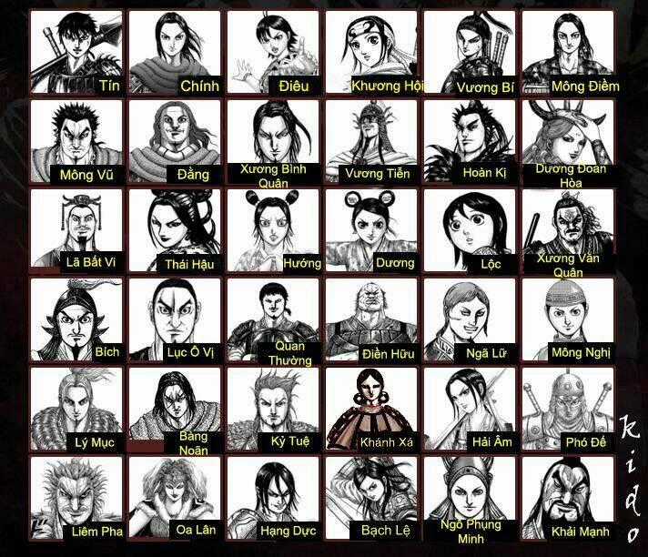 Kingdom Omake - Chapter 1.5 - Trang 2