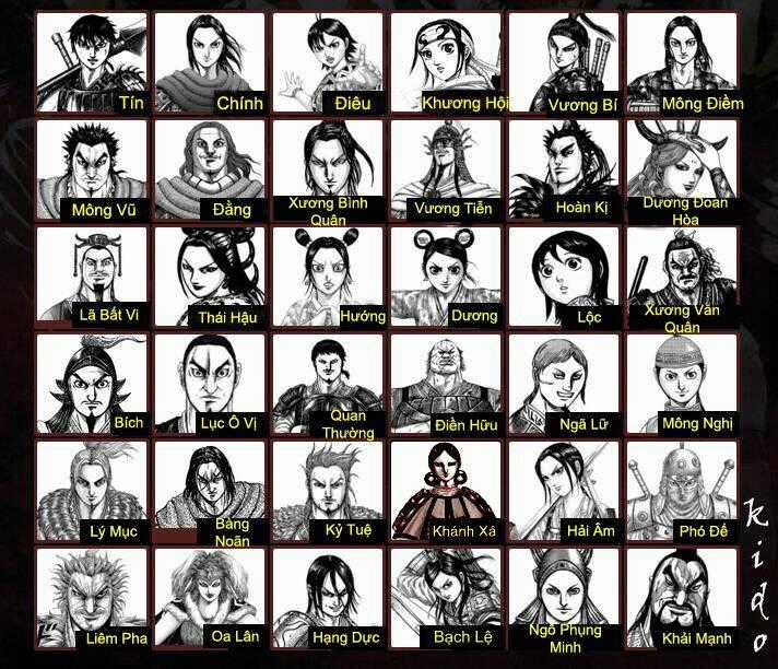 Kingdom Omake - Chapter 1 - Trang 2