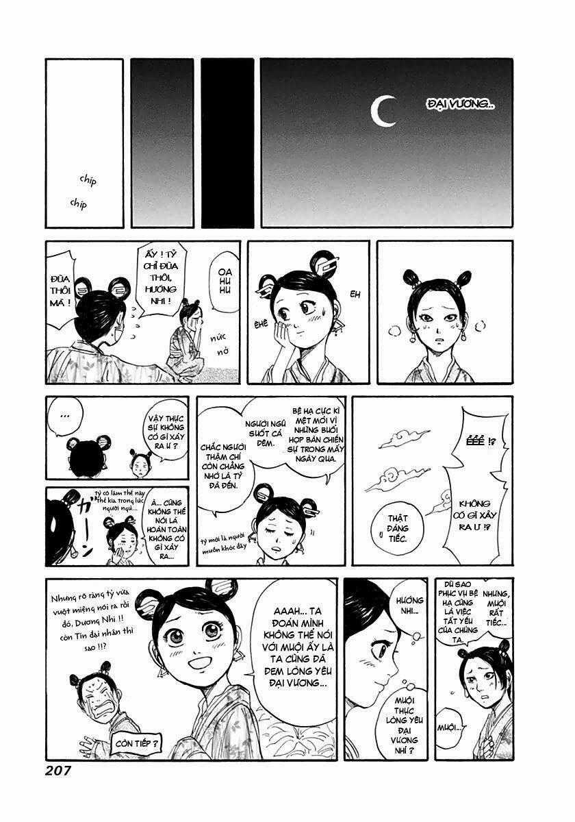 Kingdom Omake - Chapter 1 - Trang 11