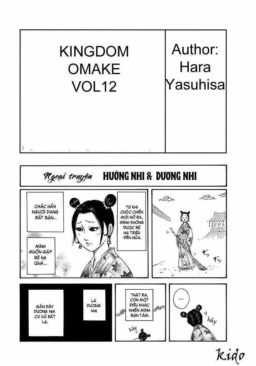 Kingdom Omake - Chapter 1 - Trang 3