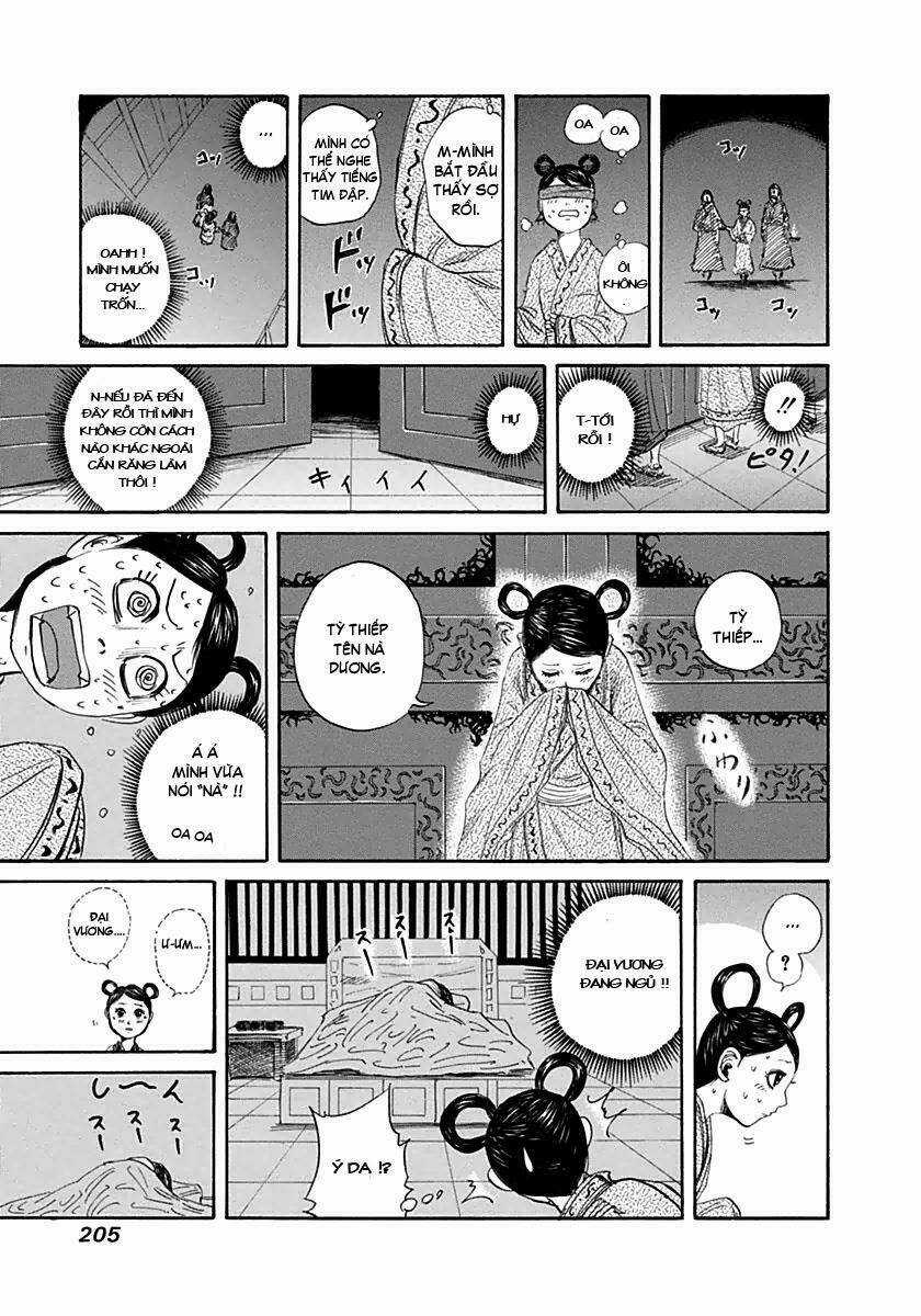 Kingdom Omake - Chapter 1 - Trang 9