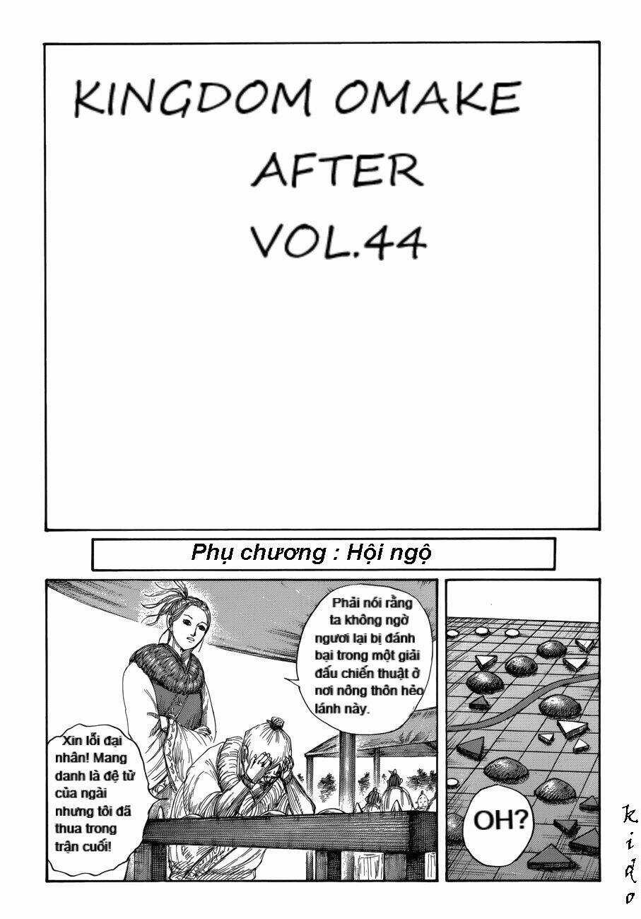 Kingdom Omake - Chapter 2 - Trang 3