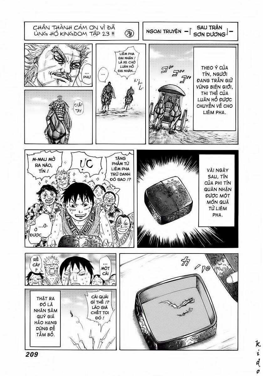 Kingdom Omake - Chapter 3 - Trang 2
