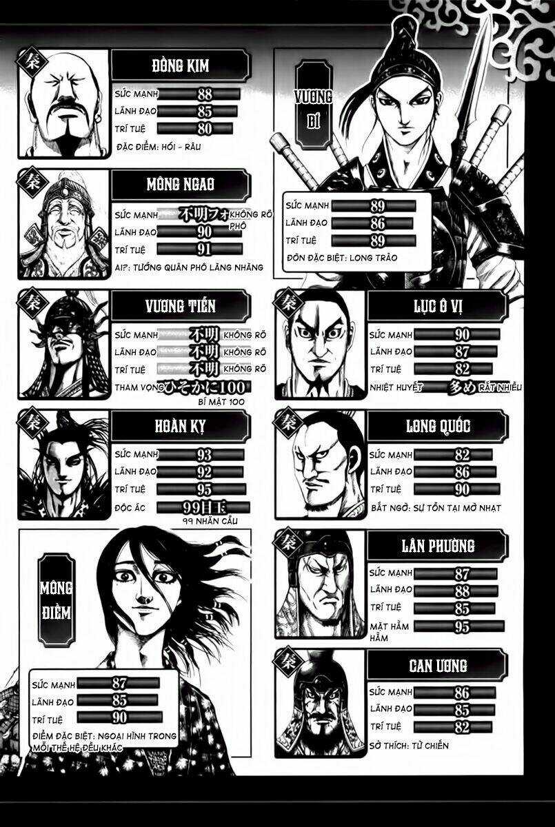 Kingdom Omake - Chapter 3 - Trang 8