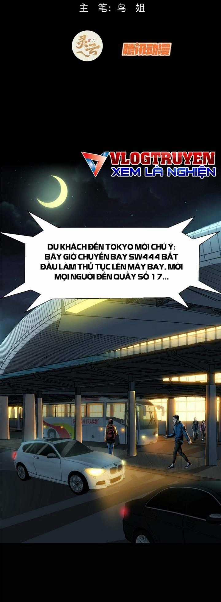 Kinh Dị Thịnh Yến - Chapter 1 - Trang 2