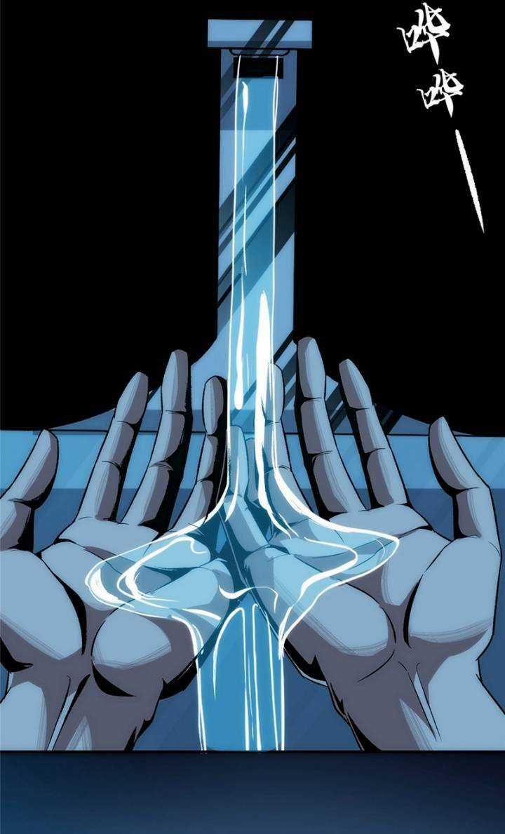 Kinh Dị Thịnh Yến - Chapter 1 - Trang 11