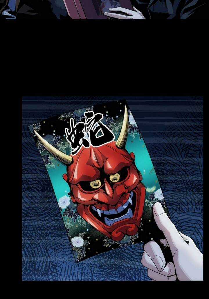 Kinh Dị Thịnh Yến - Chapter 1 - Trang 34