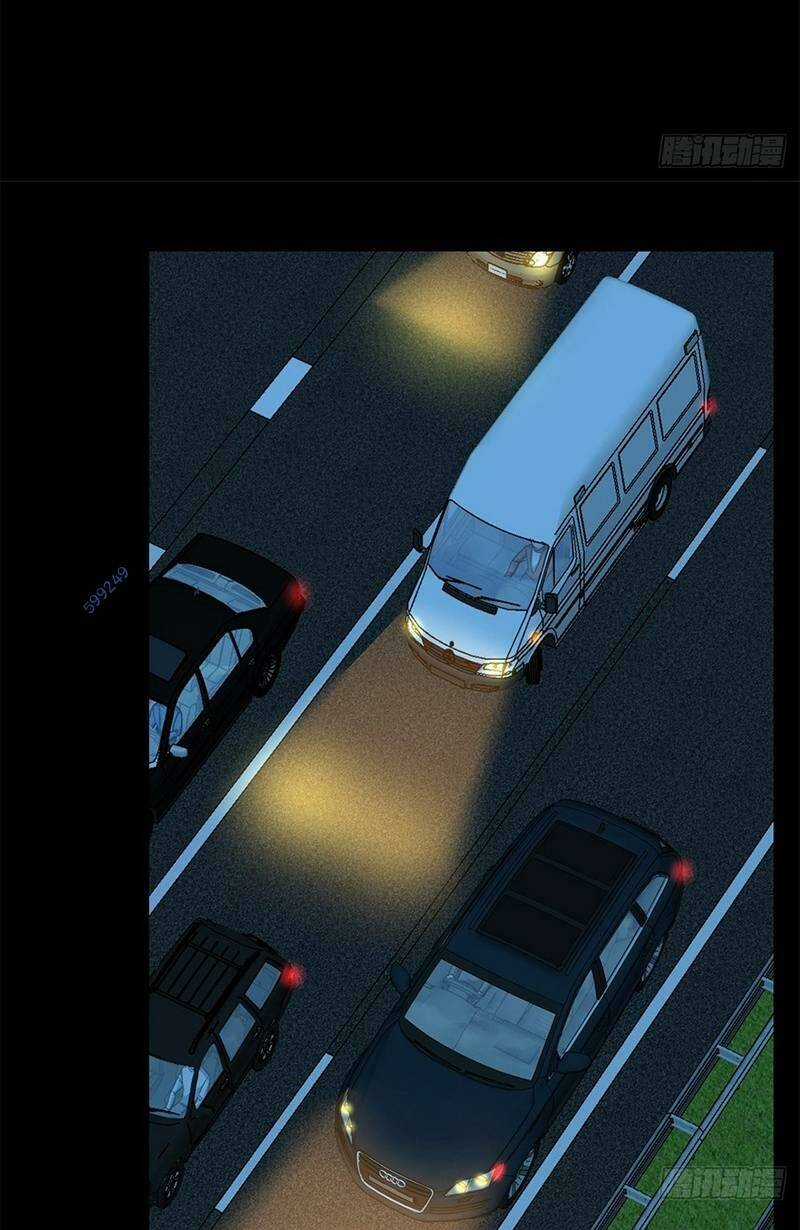 Kinh Dị Thịnh Yến - Chapter 10 - Trang 32