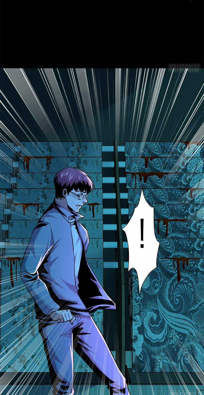 Kinh Dị Thịnh Yến - Chapter 10 - Trang 5