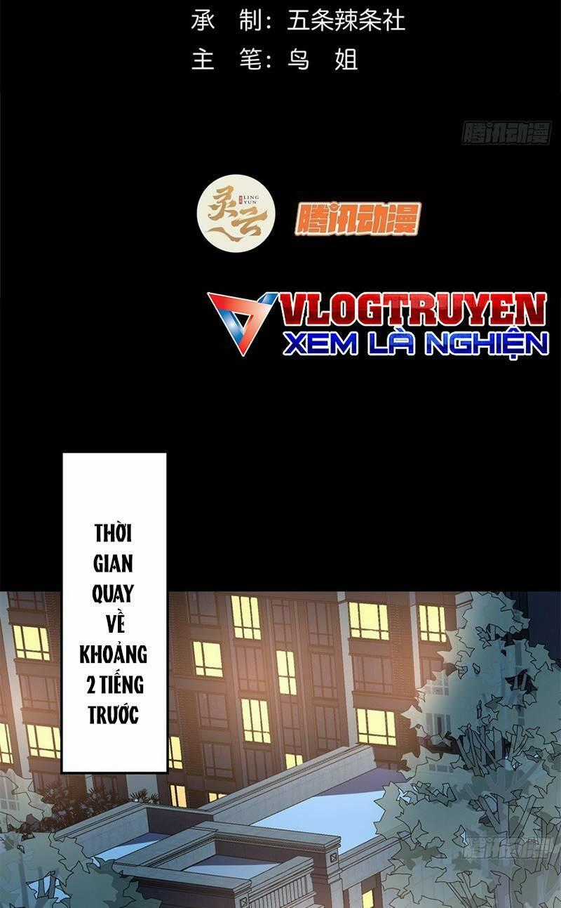 Kinh Dị Thịnh Yến - Chapter 11 - Trang 2