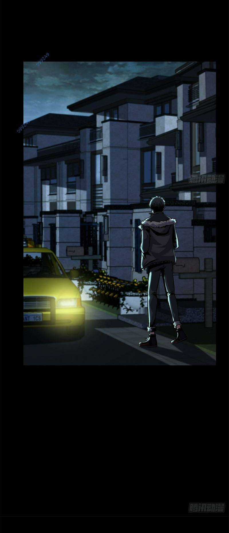 Kinh Dị Thịnh Yến - Chapter 11 - Trang 19